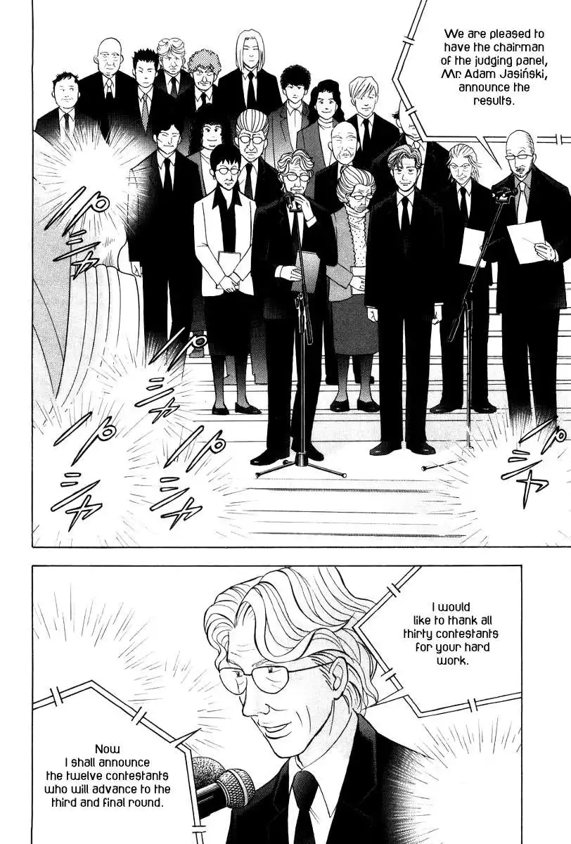 Piano no mori Chapter 175 15